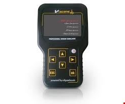 شبیه ساز سنسور V-SCOPE