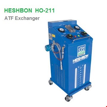 دستگاه تعویض روغن گیربکس اتوماتیک HESHBON  HO-211