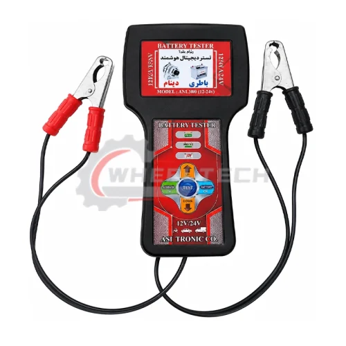 تستر باتری و دینام اصل ترونیک ASL-3000